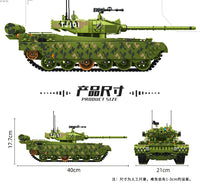 Panlos 632002 Type 99 Main Battle Tank Building Blocks Military with 1339Pcs Bricks