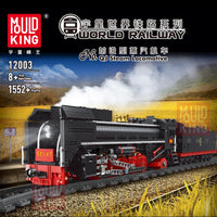 Mould King Building Block, QJ Steam Locomotive Building Set (12003), 1511 Pieces