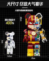 Wangao Block Model 188012 The Flash Mechanical Bear Half Clear Version