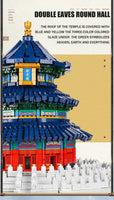 Mould King Building Block, Architecture Stucture, Temple of Heaven (22009) 5532 Pieces