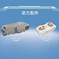 Mould King Building Block, Creative Idea Series, Motorized Voltron Robot (15037) 1003 Pieces