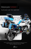 BMW R1250 GS Motorcycle (T4022) 2369 Pieces, 1:5 Scale