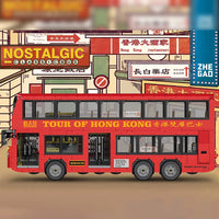 Zhe Gao Building Block, Nostalgic Classic Hong Kong Kowloon Bus in Traditional Red (991012) 891 Pieces