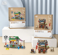 LOZ 1252 Traditional Hong Kong Food Booth  (Tai Pei Do)