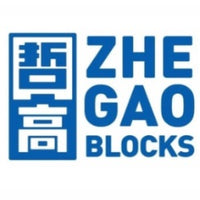Zhegao Brand