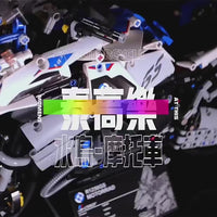 BMW R1250 GS Motorcycle (T4022) 2369 Pieces, 1:5 Scale