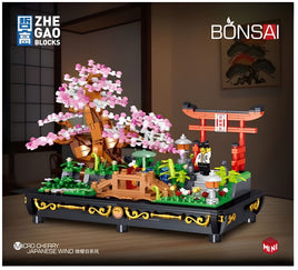 Zhe Gao Mini Sakura Bonsai (00898)