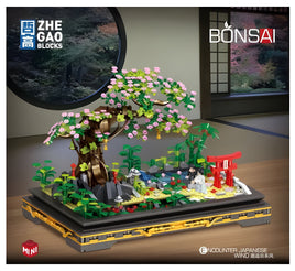 Zhe Gao Mini Bonsai Sakura (00902)