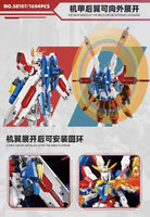 Jie Star 58107 GF13-01MJ II GOD Iron-Blooded