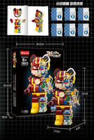 Pre-Order Wangao Block Model 188012 The Flash Mechanical Bear Half Clear Version