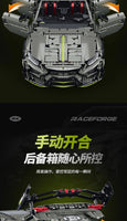 Pre-Order Guly 10636 3223 pcs Urus Drift Stunt R/C Super Car