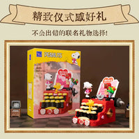 Pantasy 86913- 86916 Snoopy Retro Time Series including Typewriter, Coffe Machine, Camera and Radio