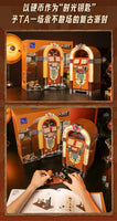 Pantasy 85020 Retro Jukebox  with Coin & Sound Function, Mechanical Music Box Model with Acrylic Records, Recording Studio & Minifigure