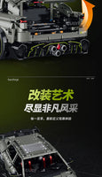 Pre-Order Guly 10636 3223 pcs Urus Drift Stunt R/C Super Car