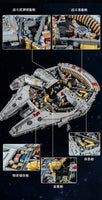 Mould King 21026 Millennium Falcon ROTJ (Mark II) 12688 pieces original model