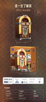 Pantasy 85020 Retro Jukebox  with Coin & Sound Function, Mechanical Music Box Model with Acrylic Records, Recording Studio & Minifigure