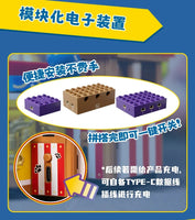 (Pre-order) Pantasy 86904 Snoopy Carousel