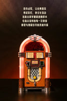 Pantasy 85020 Retro Jukebox  with Coin & Sound Function, Mechanical Music Box Model with Acrylic Records, Recording Studio & Minifigure