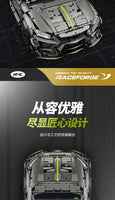 Pre-Order Guly 10636 3223 pcs Urus Drift Stunt R/C Super Car