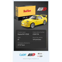 CaDA Initial D Mazda RX-7 FD3S (C55017W)