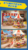 (Pre-order) Pantasy 86904 Snoopy Carousel
