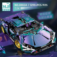 MJI 8802A Remote control  gradient color Lambo Sian building block sports car model