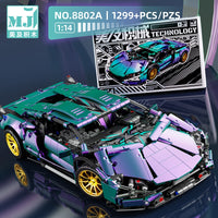 MJI 8802A Remote control  gradient color Lambo Sian building block sports car model