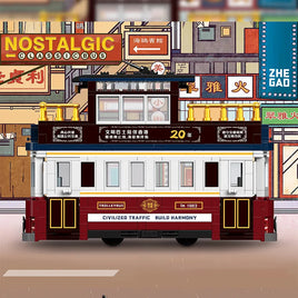 Zhe Gao Building Block, Nostalgic Classic Hong Kong TRAM in Traditional Red (991011) 897 Pieces