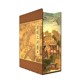 Tonecheer TQ 532 Qingming Riverside 3D Wooden Puzzle Book Nook
