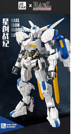 Jie Star 58032 BAEL -= Iron Blood