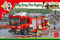 Royal Toys RT-71 Hong Kong Fire engine Major Pump Truck 香港消防泵車(525塊)