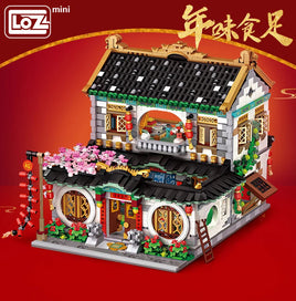 LOZ Mini Building Block, Street Series, Siheyuan New Year's Eve Family Reunion Dinner (1034) 3425 Pieces