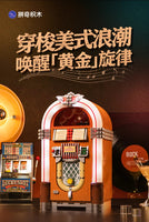 Pantasy 85020 Retro Jukebox  with Coin & Sound Function, Mechanical Music Box Model with Acrylic Records, Recording Studio & Minifigure