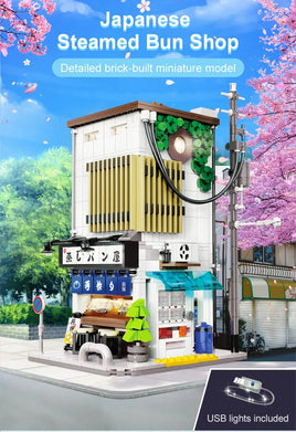 CADA Master C66006W Japanese Steamed bun House building Block with USB Light 1108/pcs