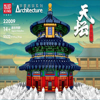 Mould King Building Block, Architecture Stucture, Temple of Heaven (22009) 5532 Pieces