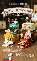 Pantasy 86913- 86916 Snoopy Retro Time Series including Typewriter, Coffe Machine, Camera and Radio