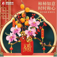 Sembo 605037 Chinese New Year Orchids Music Box with light