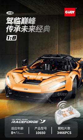 GULY 10650 1:8 Supercar Series McLaren W1