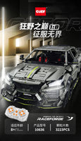 Pre-Order Guly 10636 3223 pcs Urus Drift Stunt R/C Super Car