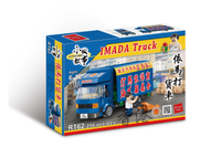 Royal Toys Building Block, City Story Series, IMADA Truck, (RT62) 256 Pieces