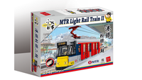 Royal Toys Building Block, Hong Kong City Story Series, MTR Light Rail Train II, (RT48) 754 Pieces