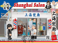 Royal Toys Building Block, Hong Kong City Story Series, Shanghai Salon, (RT46) 183 Pieces