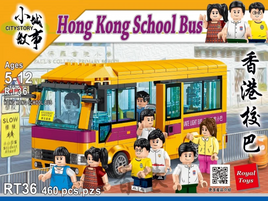 Royal Toys Building Block, Hong Kong City Story Series, Hong Kong School Bus, (RT36) 460 Pieces