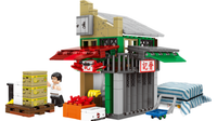 Royal Toys Building Block, Hong Kong City Story Series, Yau Ma Tei Fruit Market, (RT14) 324 Pieces