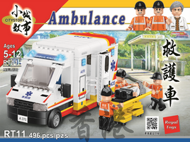 Royal Toys Building Block, Hong Kong City Story Series, Ambulance, (RT11) 496 Pieces