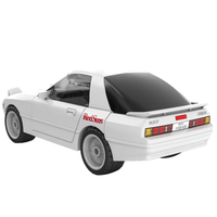 CaDA Initial D Mazda RX7 FC3S (C55016W)