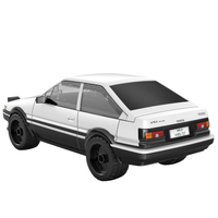 CaDA Initial D Toyota Trueno AE86 (C55018W)