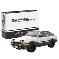 CaDA Initial D Toyota Trueno AE86 (C55018W)