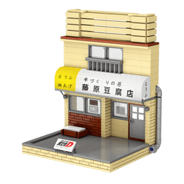 CaDA Initial D Mini Fujiwara Tofu Store (C61033W)