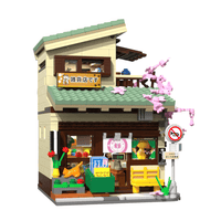 Pre - Order CaDA Kitty’s Grocery (C66015W)